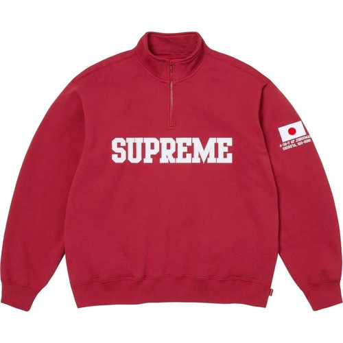 Supreme shop flag half - supreme,