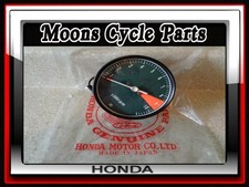 VTG NOS 1975 Honda CB750F