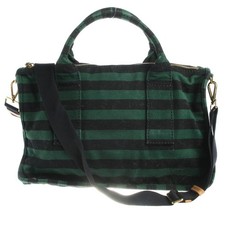Handtasche prada schwarz grün - prada,