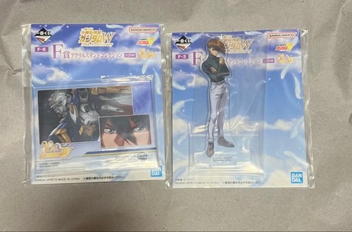 Gundam wing ichiban kuji - gundam,