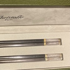 Christofle Silver Plated