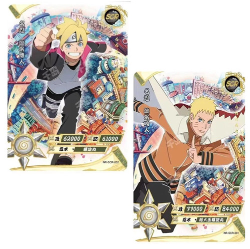 Naruto kayou cards 2 - kayou,