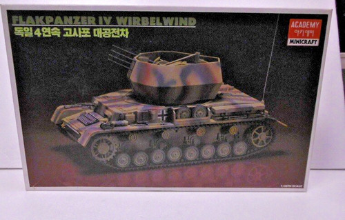 Academy 1333 flakpanzer - 1333,