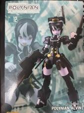 Polynian Alvin New Human