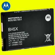 ORIGINAL MOTOROLA BH5X AKKU -