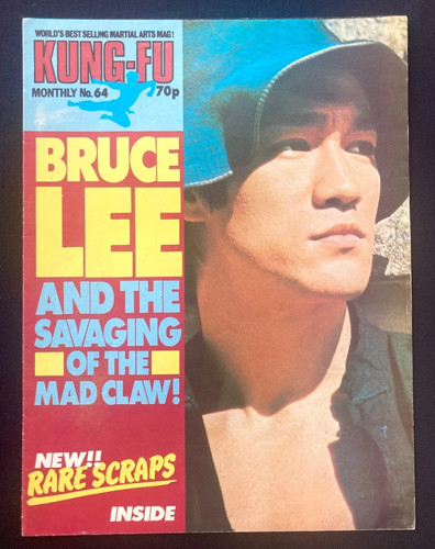 Mint kung monthly - kung, fu