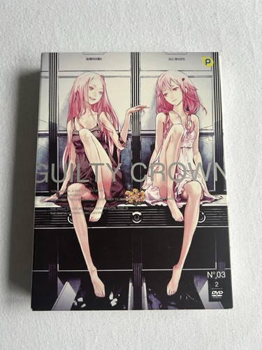 Guilty crown box volume - guilty, 3