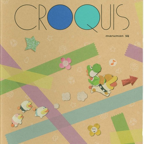 Yoshi crafted world - yoshi's,