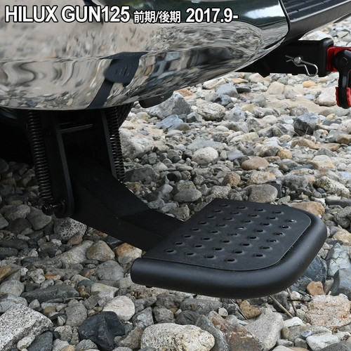 Toyota hilux gun125 black - toyota,