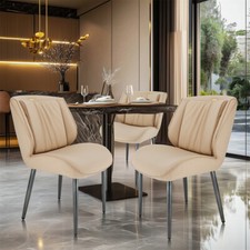 Polsterstuhl 2er Set Küchenstuhl Essstuhl Kunstleder Esszimmerstuhl Khaki & Grau