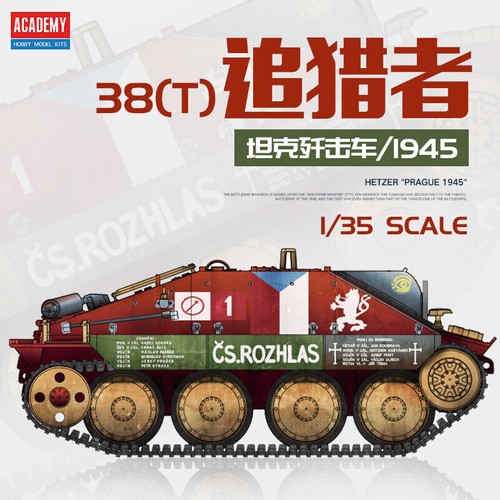 Academy 13277 jagdpanzer - 13277,