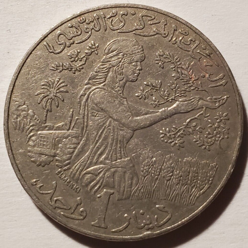 Münze coin geld 1 dinar - geld,,