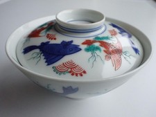 Vintage Japanese Kakiemon chawan with "ayu" (sweetfish) 1950s handpainted #5073