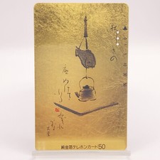 Blattgold Vintage Telefonkarte Gebraucht Made In Japan Sehr Selten Japanisch ...