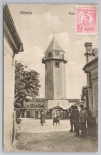Silistra Uhrturm Rumänien