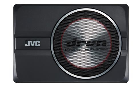 Jvc dra8 20cm - jvc, aktiv