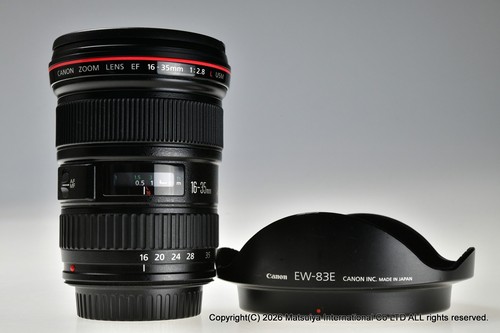 Canon 35mm 2 - ef, f/2.8l