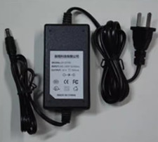 Ladegerät For Marantz