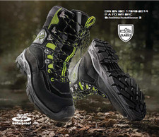 Lupriflex Sportive Hunter