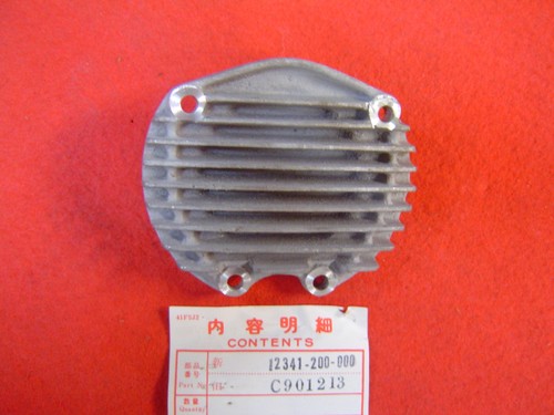 Honda couvercle latéral - honda,
