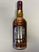 Chivas Regal 12 Years Scotch