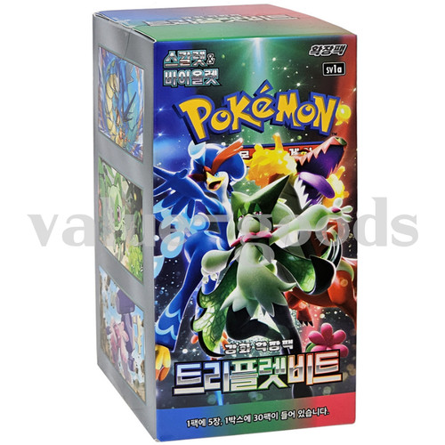 Pokemon karte scarlet violet - pokemon-karte, scarlet&violet