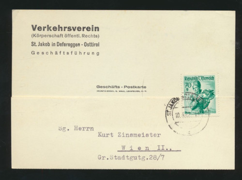Geschäfts postkarte 1962 aus - geschäfts-postkarte,