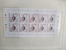 Bund postfrischer ** 10er