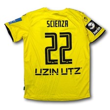SSV Ulm - 2023-24 - Matchworn