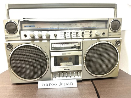 Panasonic 5150 - panasonic, rx-5150