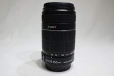 Canon EFS 55-250mm
