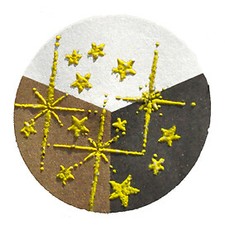 Embossing Pulver - Gelb + Flitter Perlmutt - 10g - 65430 - Emboss Powder Puder