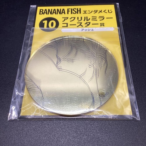Banane fisch acryl spiegel - banane,
