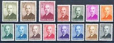 TÜRKEI/TÜRKEI 1948 Ismet