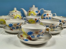 Dulevo Russisches Teeservice