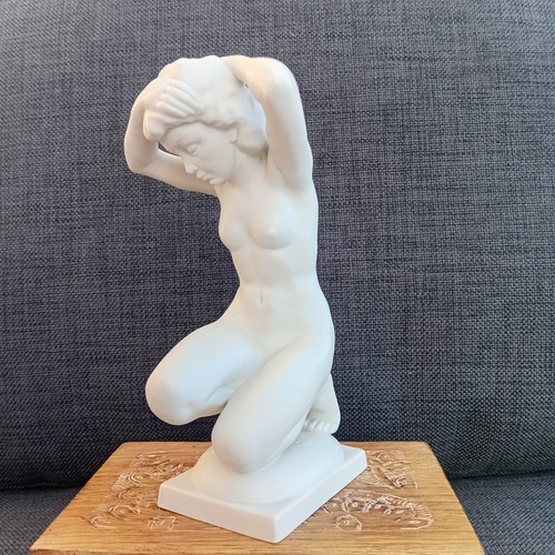 Hutschenreuther porzellanfigur - hutschenreuther,