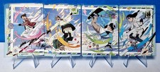 Naruto Kayou Sammelkarten NRZ07-PU-005, 006, 007 & 008, Tenten, Guy, Lee, Neji