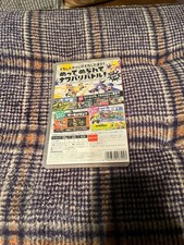 Switch Splatoon 2 Spiel