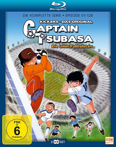 Captain tsubasa die tollen - -,