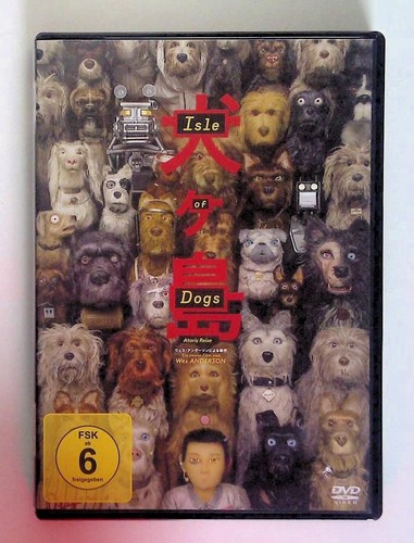Isle dogs ataris - isle,