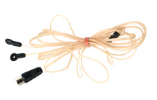 UKW Wurfantenne Koax 75 Ohm – Antennenkabel ca. 2 m – für Radio Tuner Receiver