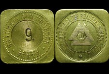 BIERMARKE: NUR FÜR ANGEHÖRIGE DER BRAUEREI HUMBSER - FÜRTH / BAYERN.