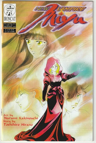 New vampire miyu vol 1 - ✪,