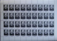 RUSSIA SOWJETUNION 1987 5778 BOGEN Iwan Bagramjan Marschall Held SU Militär **