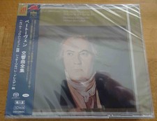 Herbert Blomstedt: Beethoven