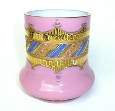 Biedermeier Vase Opalinglas um