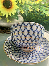 Lomonosov Porzellan kobaltnetz