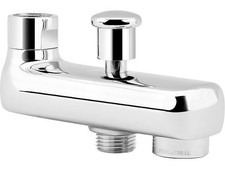 Wanneneinlauf globus 0 - globus, 2.0