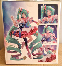 VOCALOID HATSUNE MIKU X CRECO