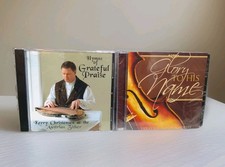Instrumental Solos Gospel CD